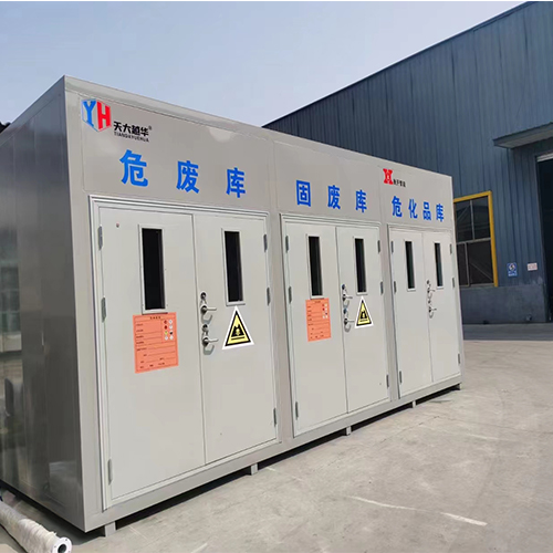 化工廠廢氣的產生源及化工廠廢氣處理方法